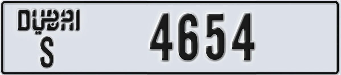 UAE License Plate Dubai S 4654