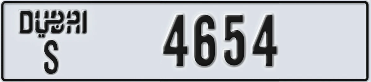 UAE License Plate Dubai S 4654