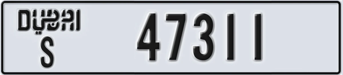 UAE License Plate Dubai S 47311