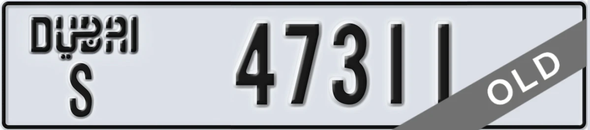UAE License Plate Dubai S 47311