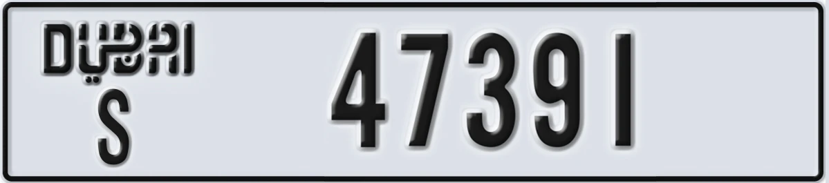 UAE License Plate Dubai S 47391