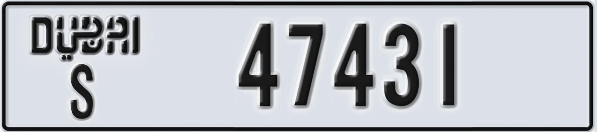 UAE License Plate Dubai S 47431
