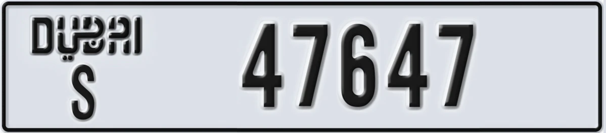 UAE License Plate Dubai S 47647