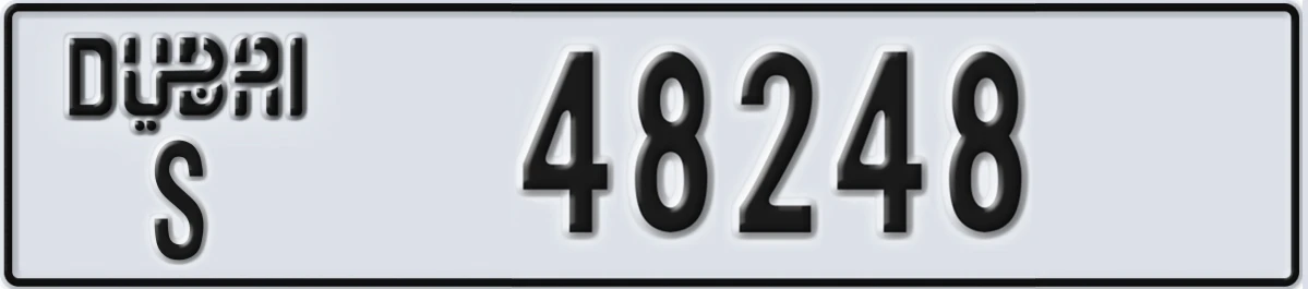 UAE License Plate Dubai S 48248