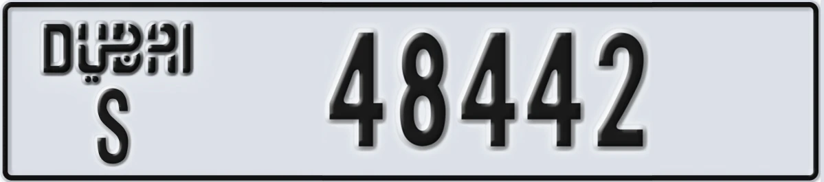 UAE License Plate Dubai S 48442