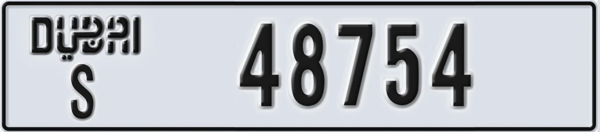 UAE License Plate Dubai S 48754