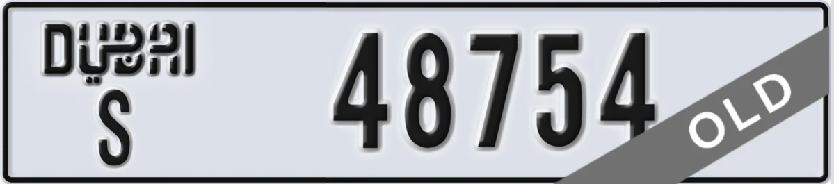 UAE License Plate Dubai S 48754