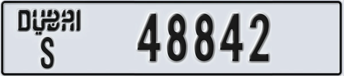 UAE License Plate Dubai S 48842