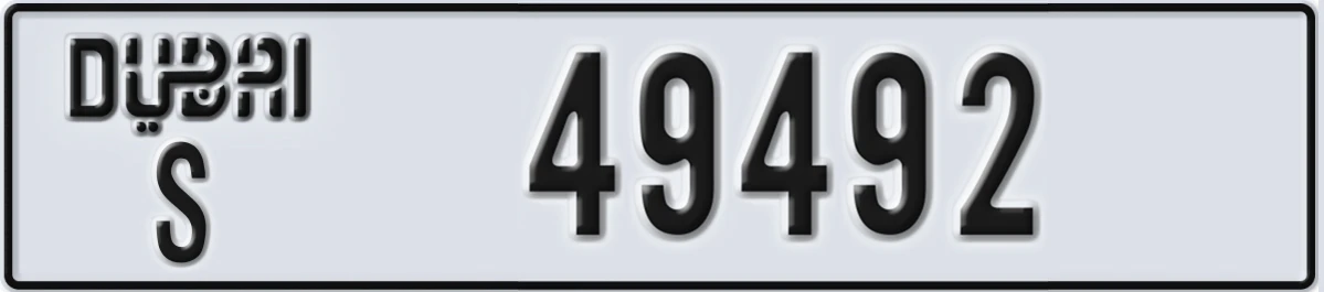 UAE License Plate Dubai S 49492