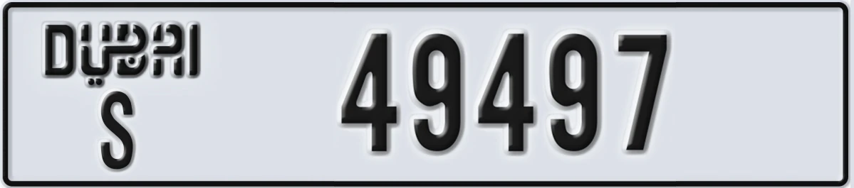 UAE License Plate Dubai S 49497