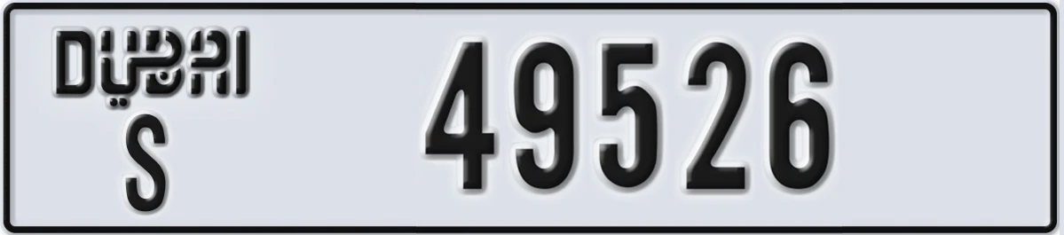 UAE License Plate Dubai S 49526