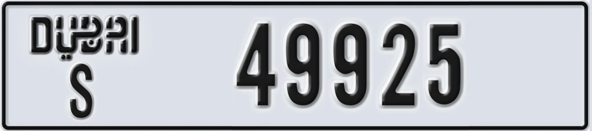 UAE License Plate Dubai S 49925