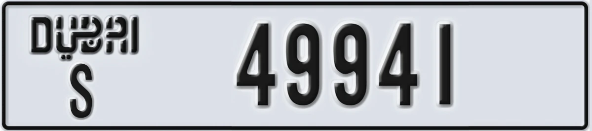 UAE License Plate Dubai S 49941