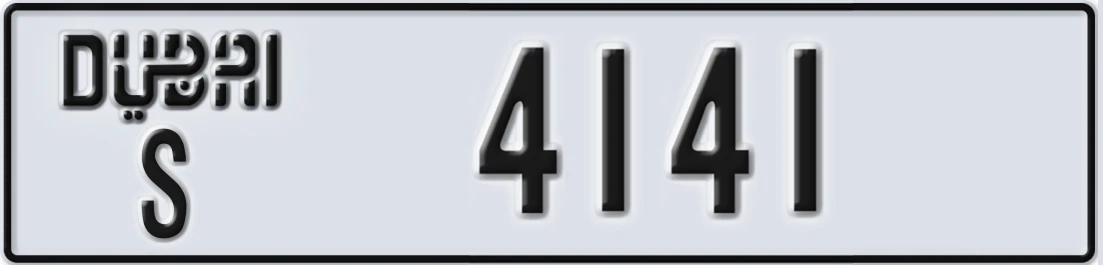 UAE License Plate Dubai S 4X141