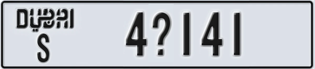 UAE License Plate Dubai S 4X141