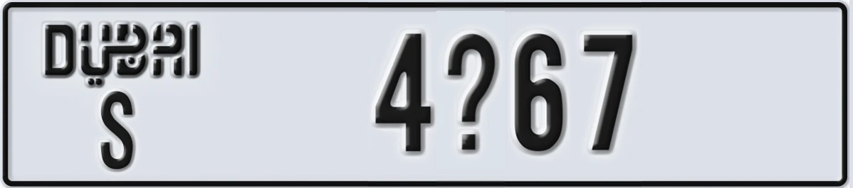 UAE License Plate Dubai S 4X67