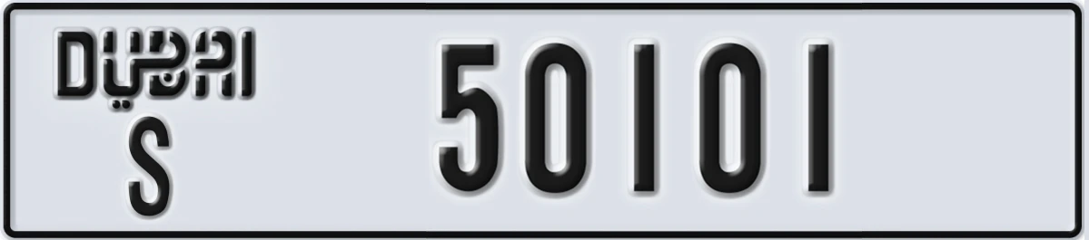 UAE License Plate Dubai S 50101