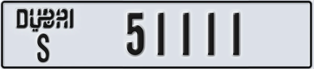 UAE License Plate Dubai S 51111