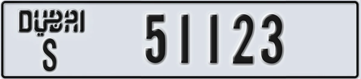 UAE License Plate Dubai S 51123