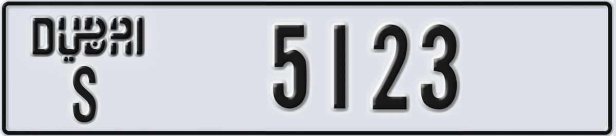 UAE License Plate Dubai S 5123