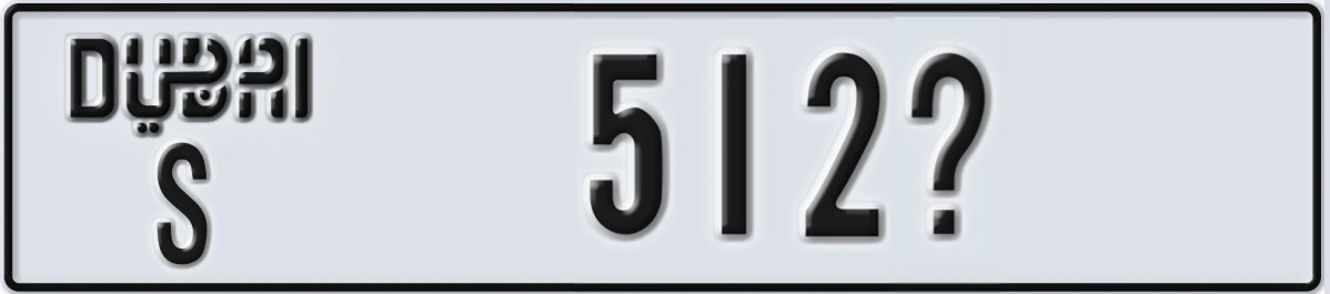 UAE License Plate Dubai S 512X