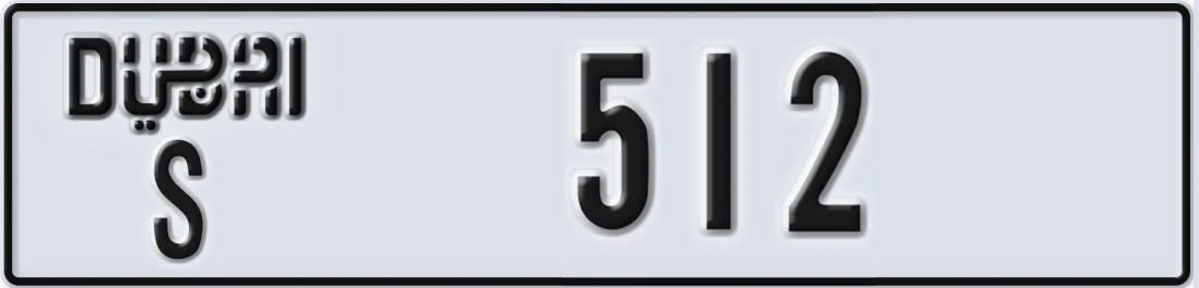UAE License Plate Dubai S 512X