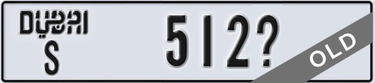 UAE License Plate Dubai S 512X
