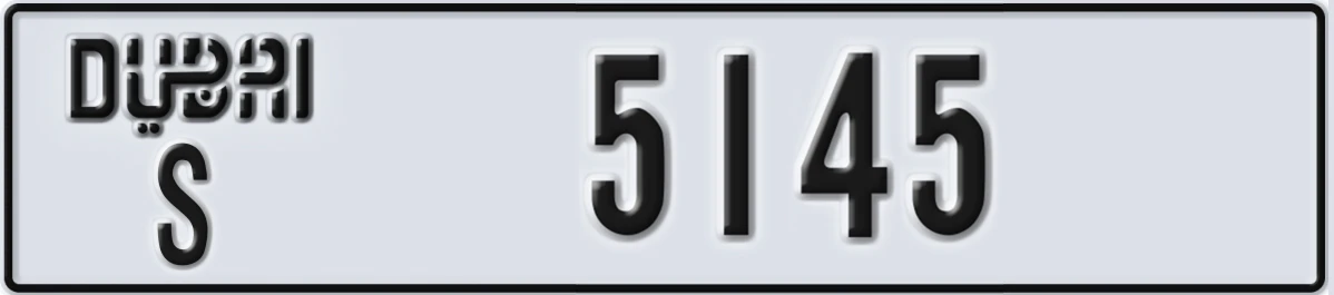 UAE License Plate Dubai S 5145
