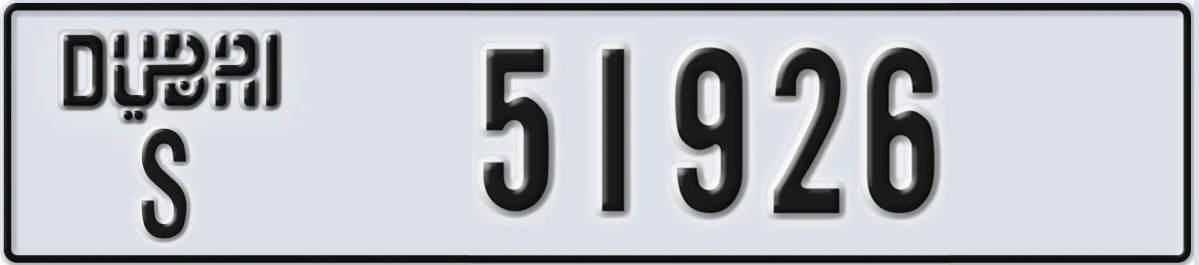 UAE License Plate Dubai S 51926