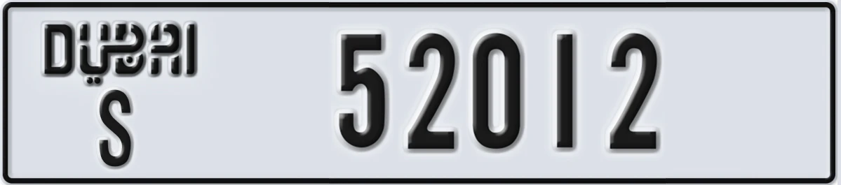 UAE License Plate Dubai S 52012