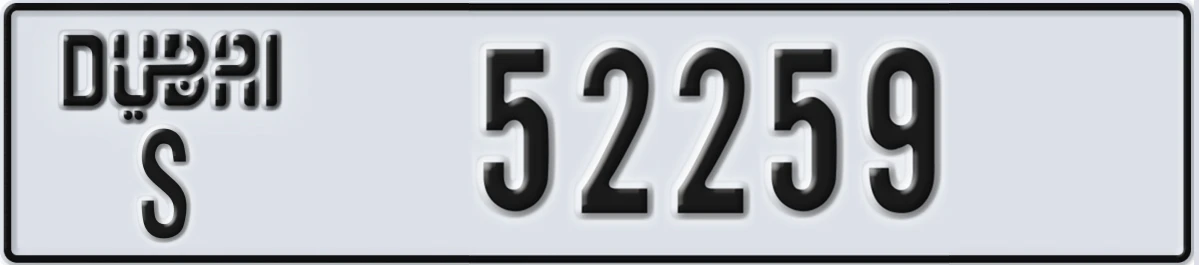UAE License Plate Dubai S 52259