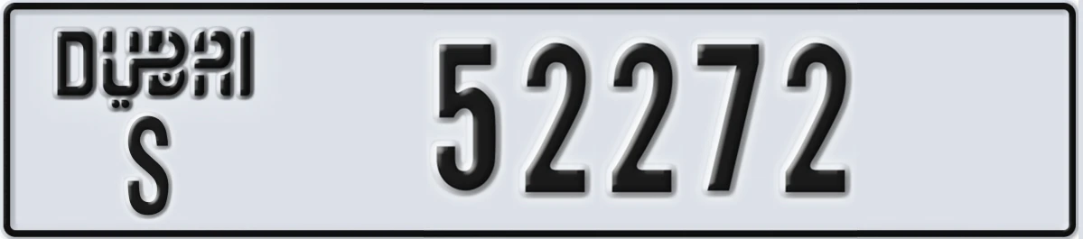 UAE License Plate Dubai S 52272