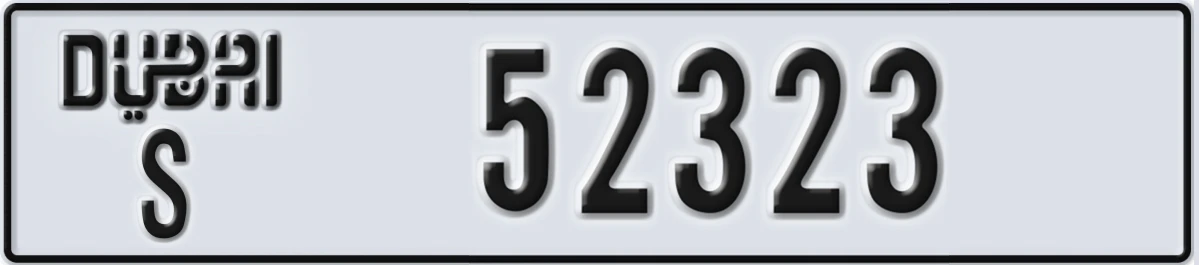 UAE License Plate Dubai S 52323