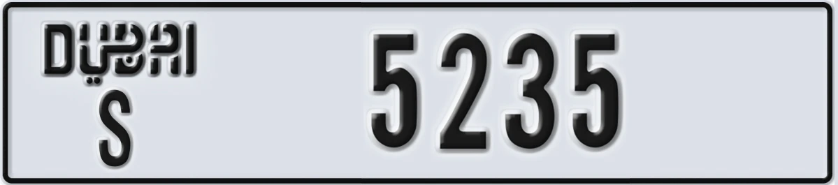 UAE License Plate Dubai S 5235
