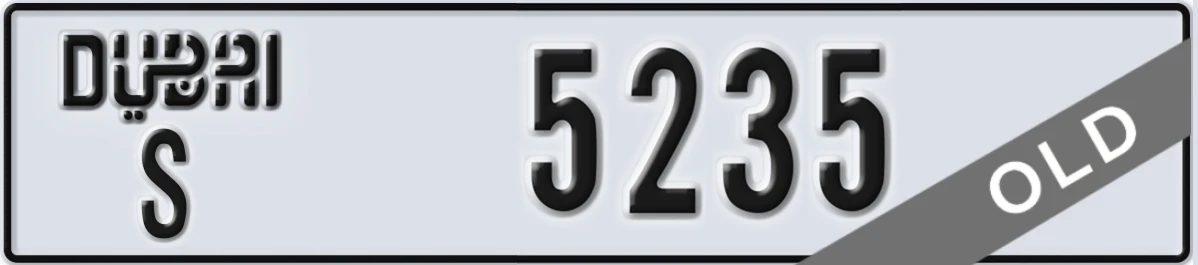 UAE License Plate Dubai S 5235