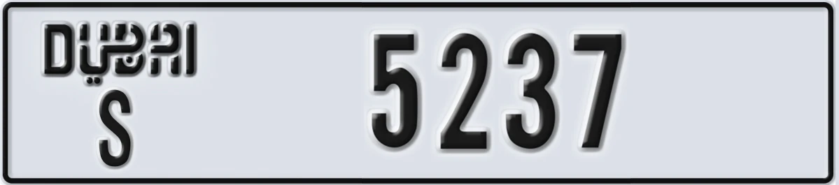 UAE License Plate Dubai S 5237