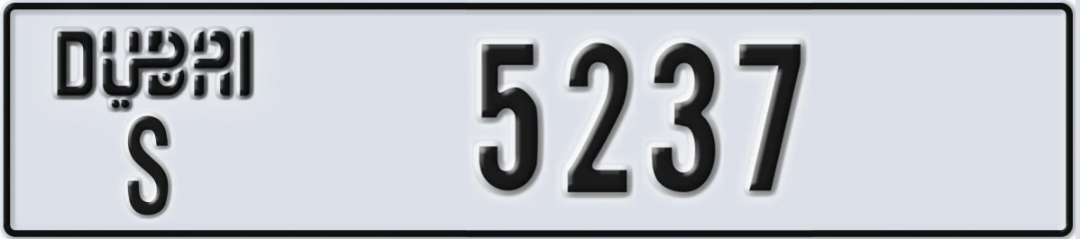 UAE License Plate Dubai S 5237