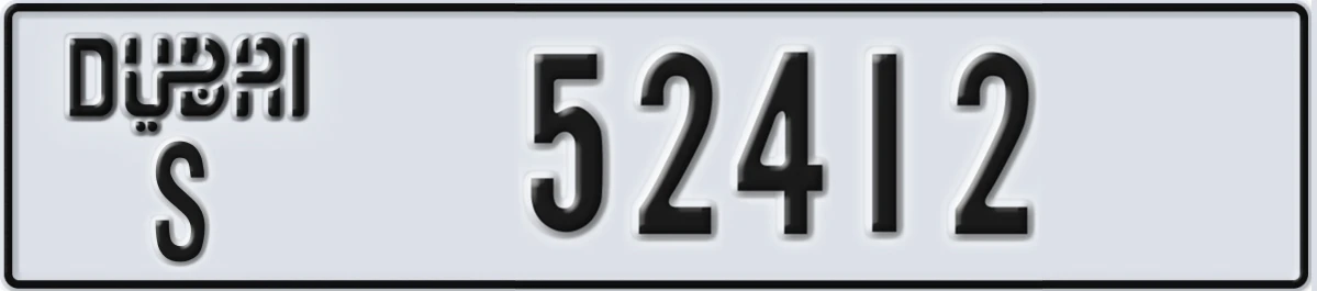 UAE License Plate Dubai S 52412