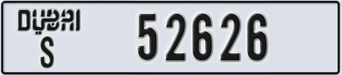 UAE License Plate Dubai S 52626