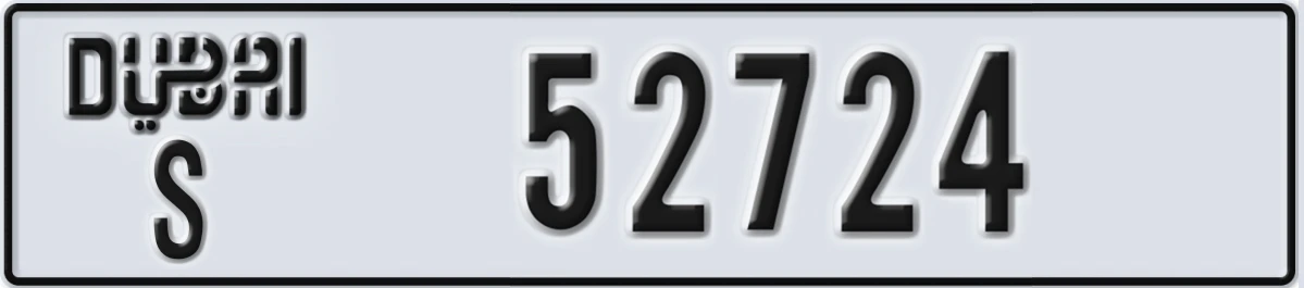 UAE License Plate Dubai S 52724