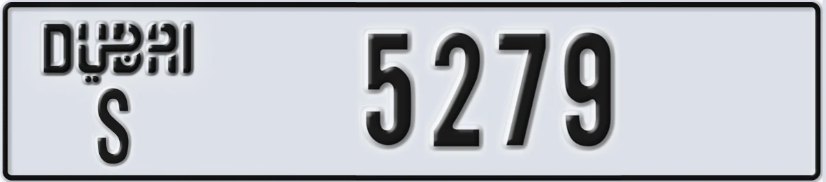 UAE License Plate Dubai S 5279