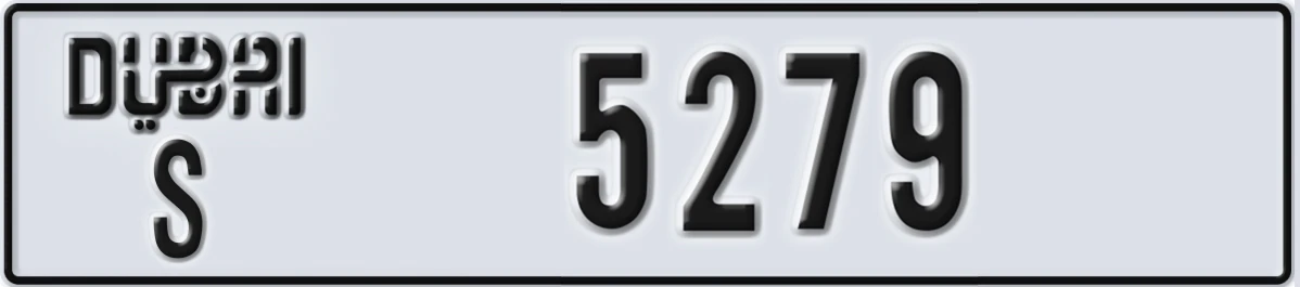 UAE License Plate Dubai S 5279