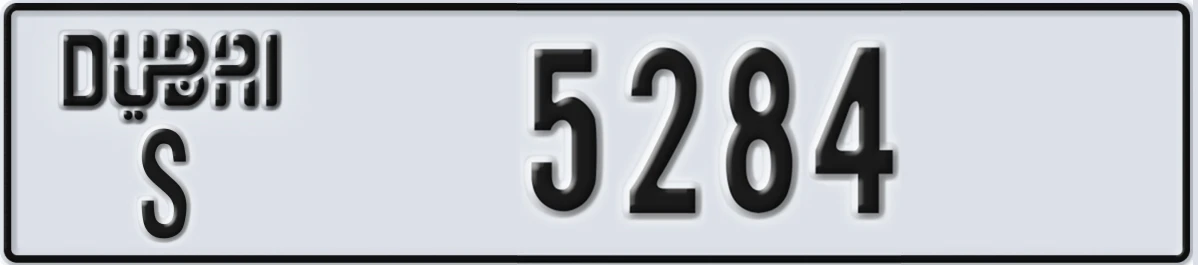UAE License Plate Dubai S 5284