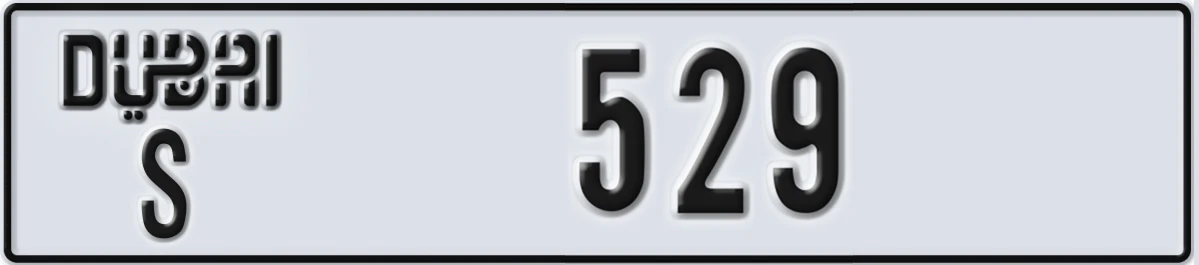 UAE License Plate Dubai S 529