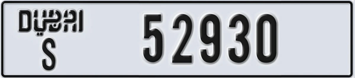 UAE License Plate Dubai S 52930