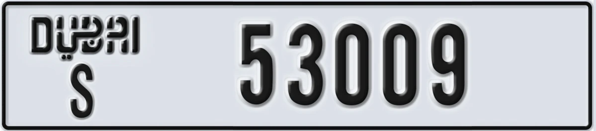 UAE License Plate Dubai S 53009