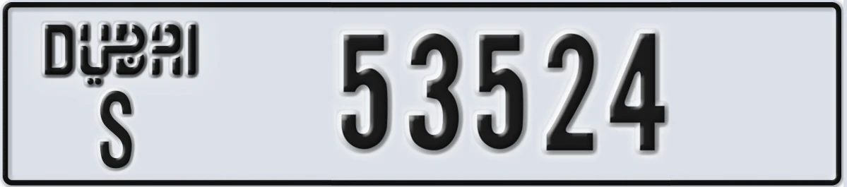 UAE License Plate Dubai S 53524