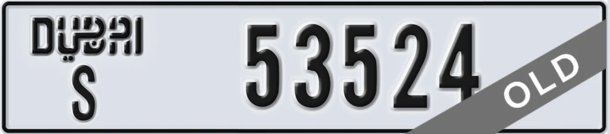 UAE License Plate Dubai S 53524