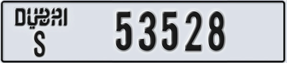 UAE License Plate Dubai S 53528