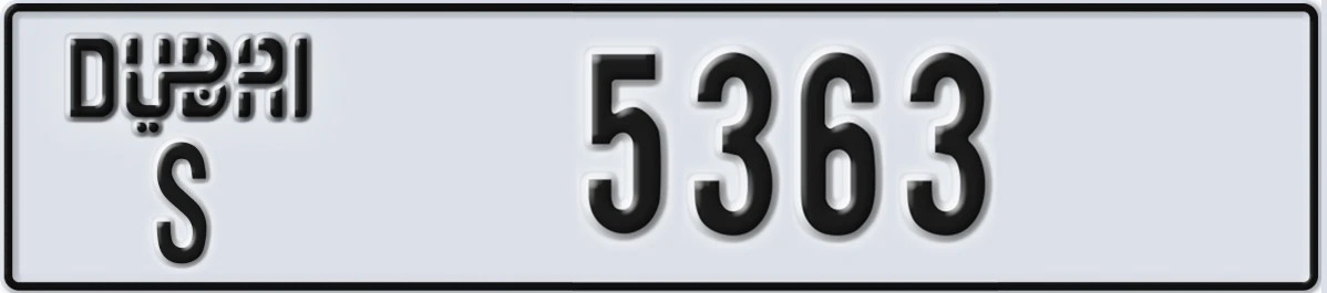 UAE License Plate Dubai S 5363